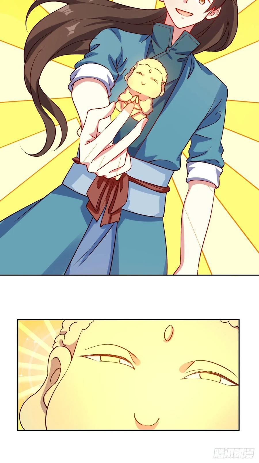 288话23