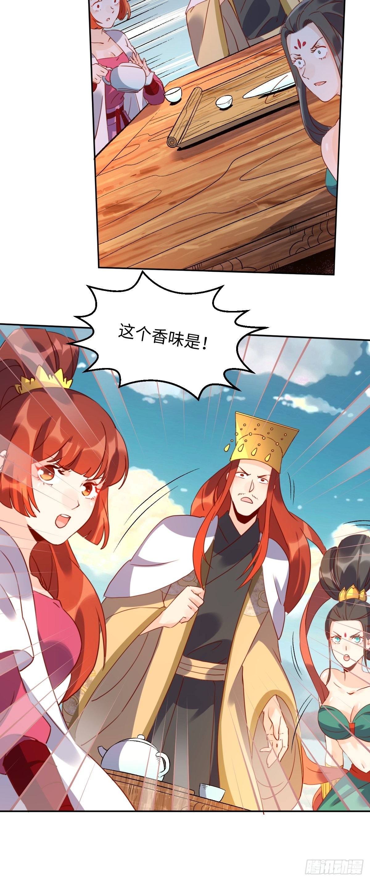 六十九话27