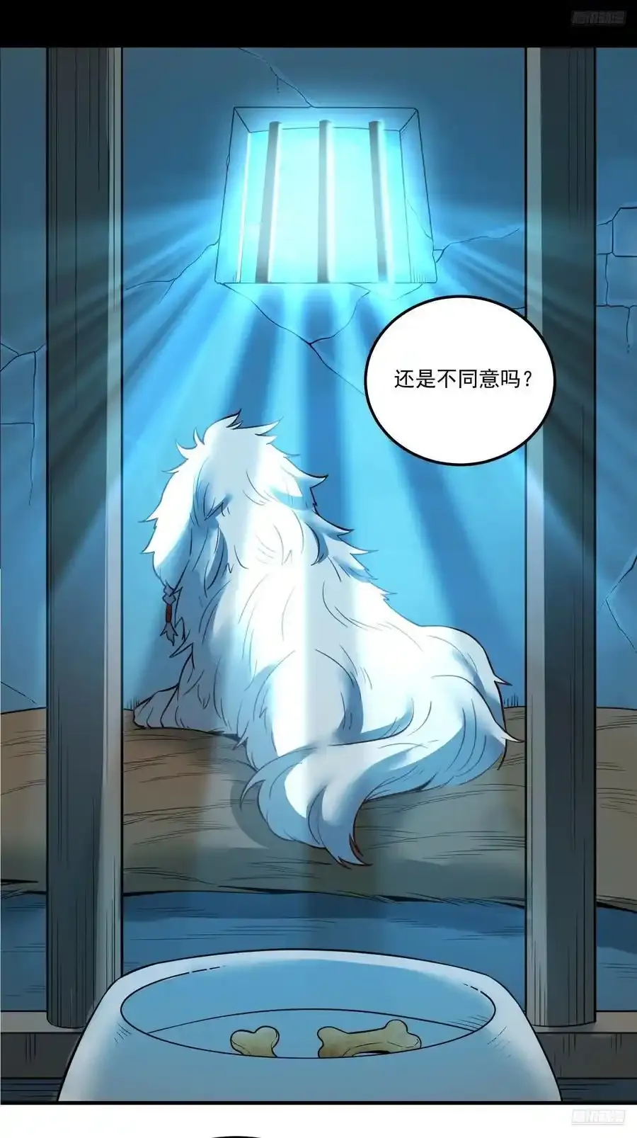 352话9