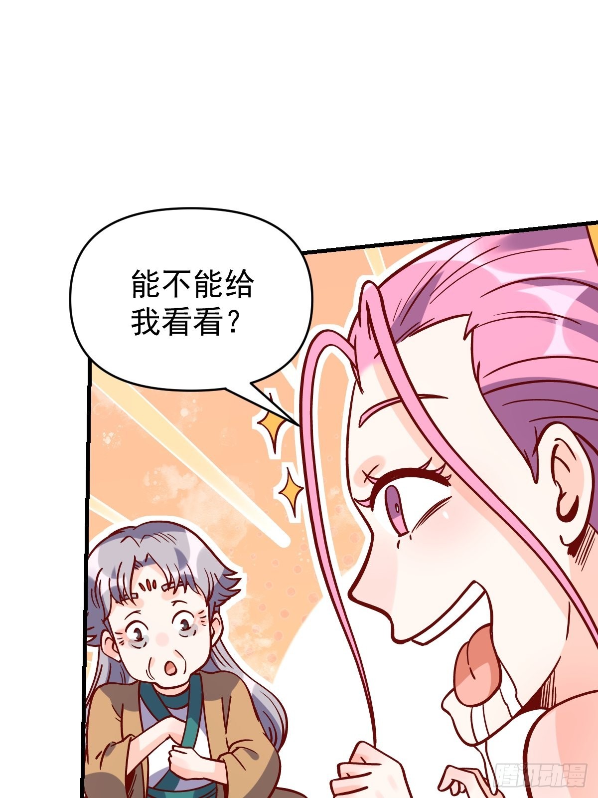 141话47