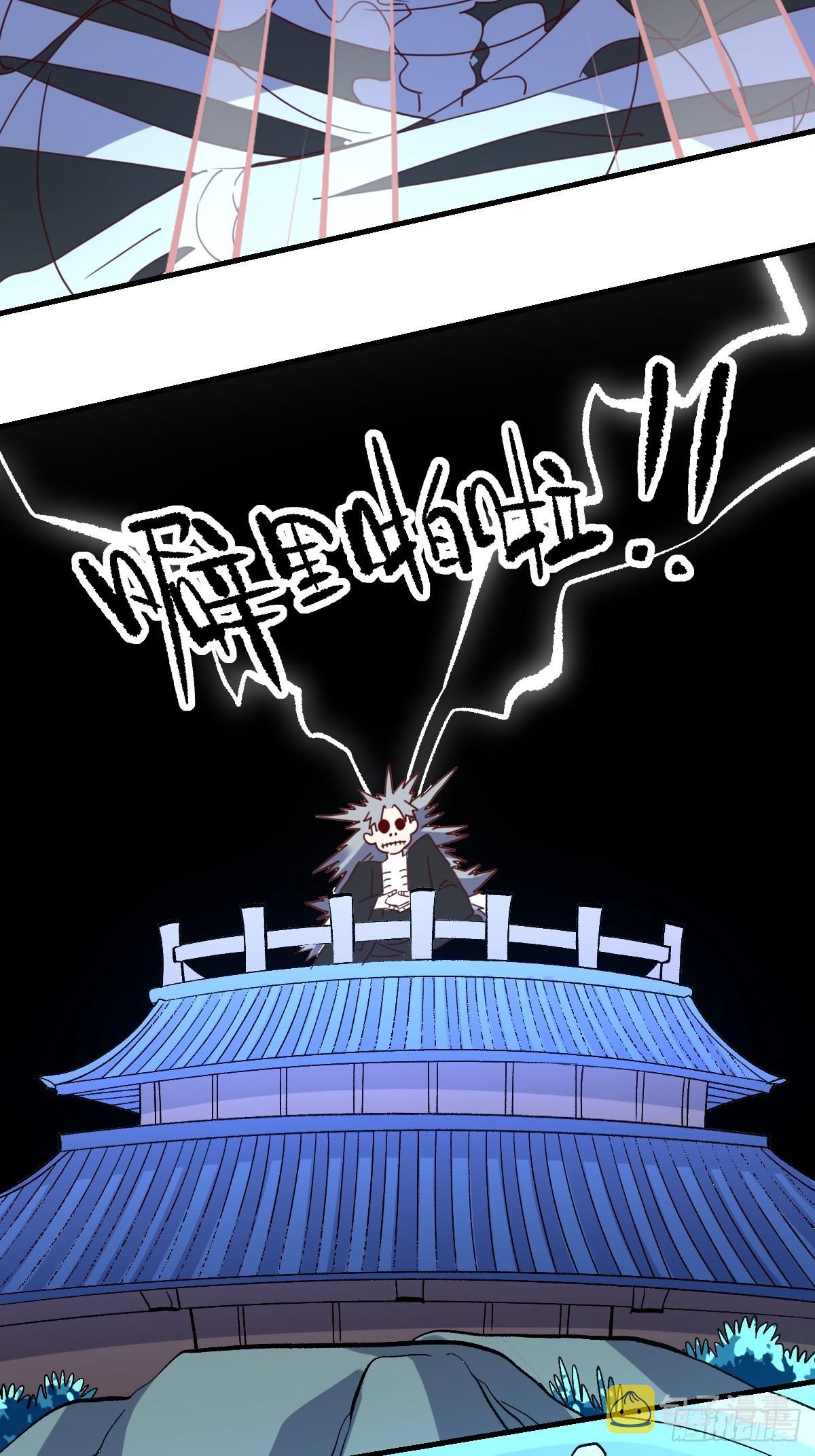 一百零九25