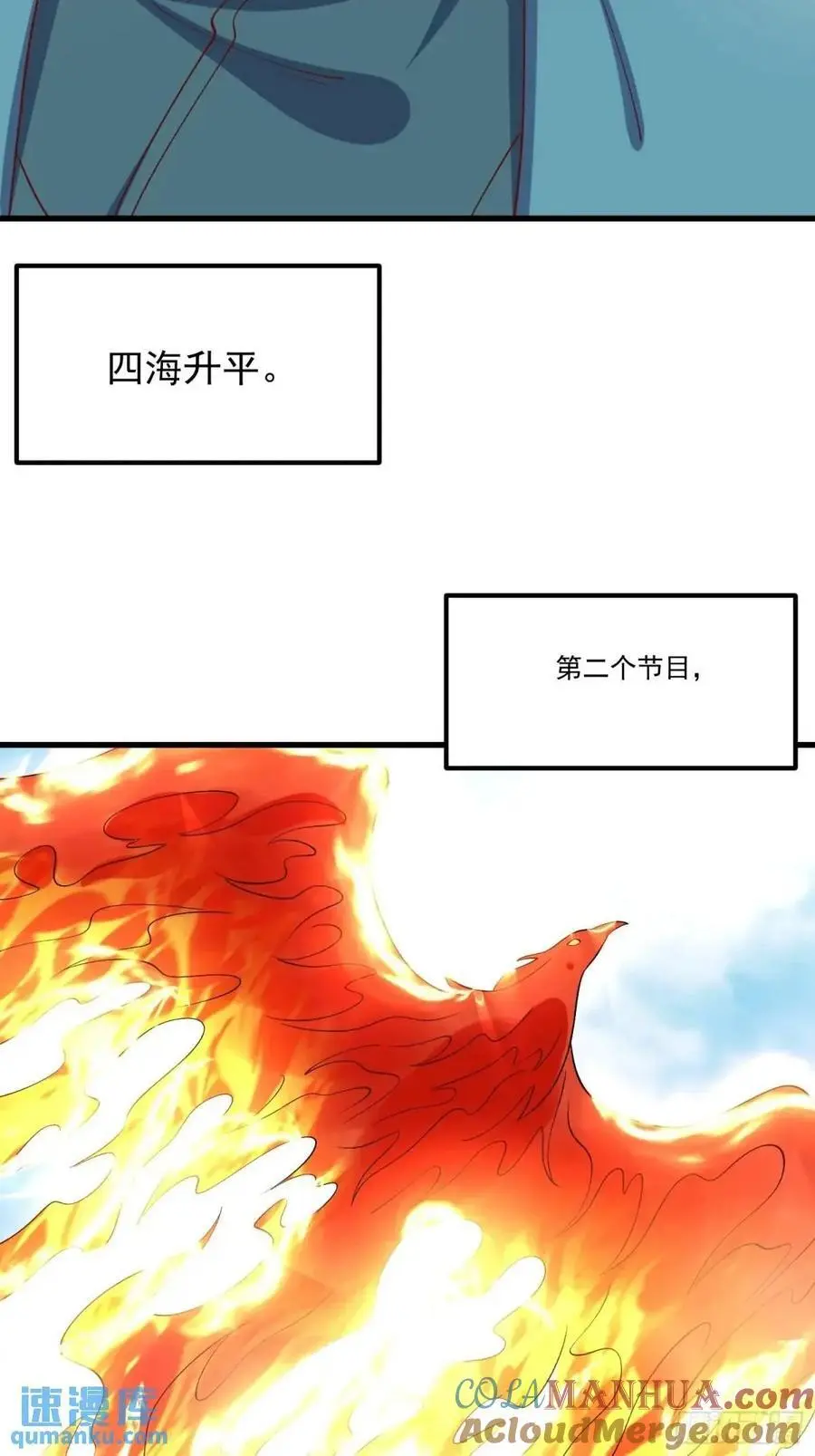 328话45