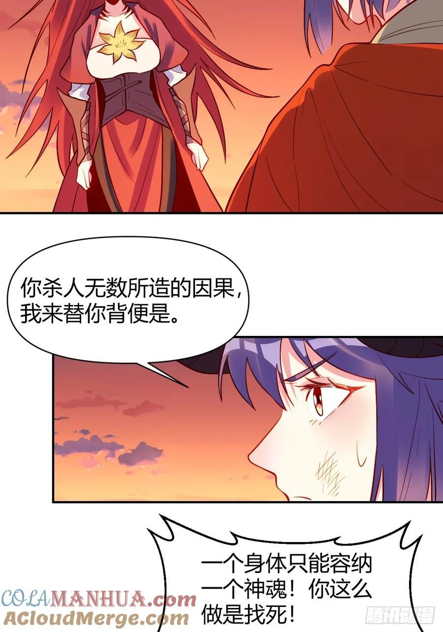 295话39