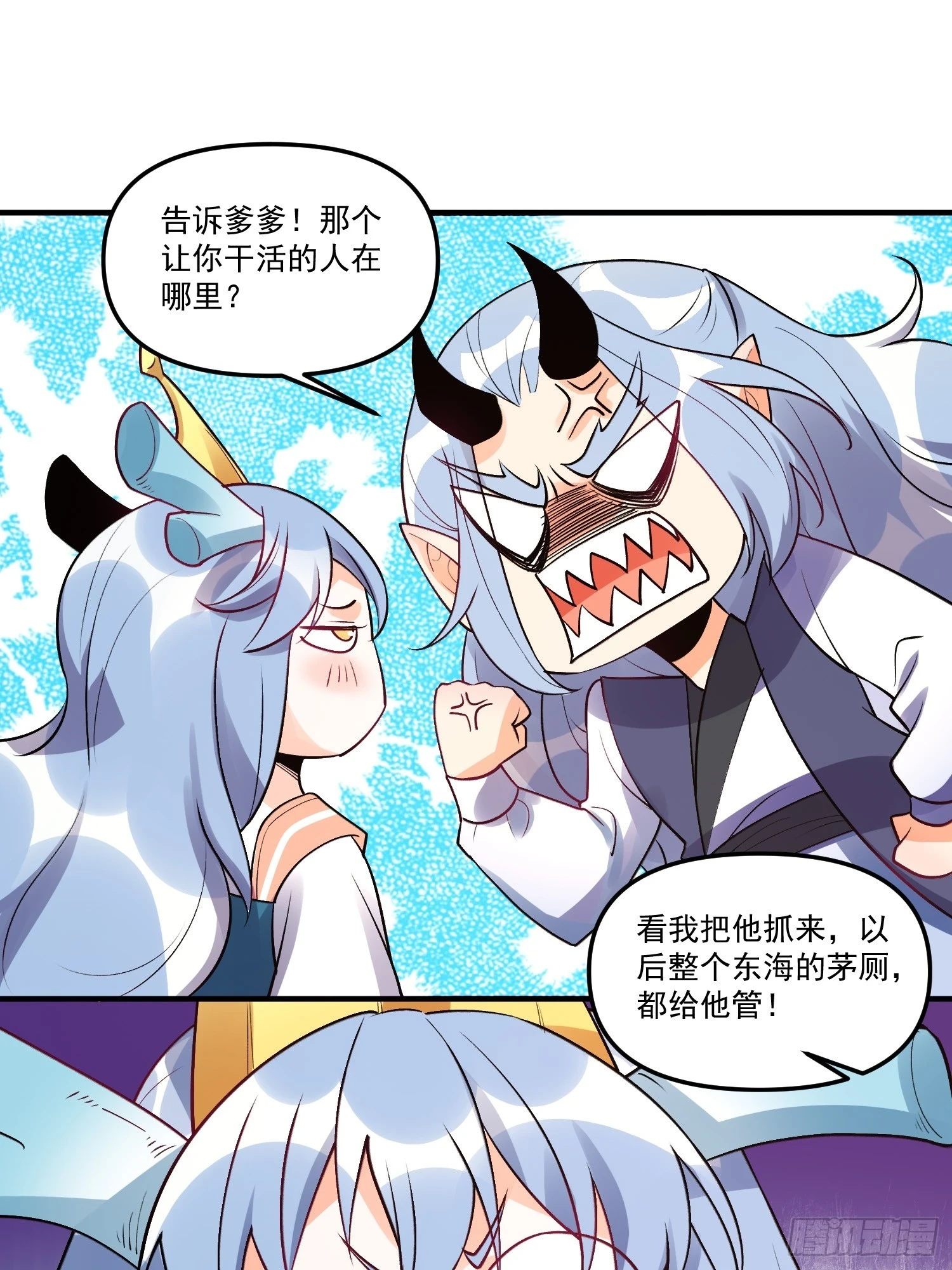 187话1