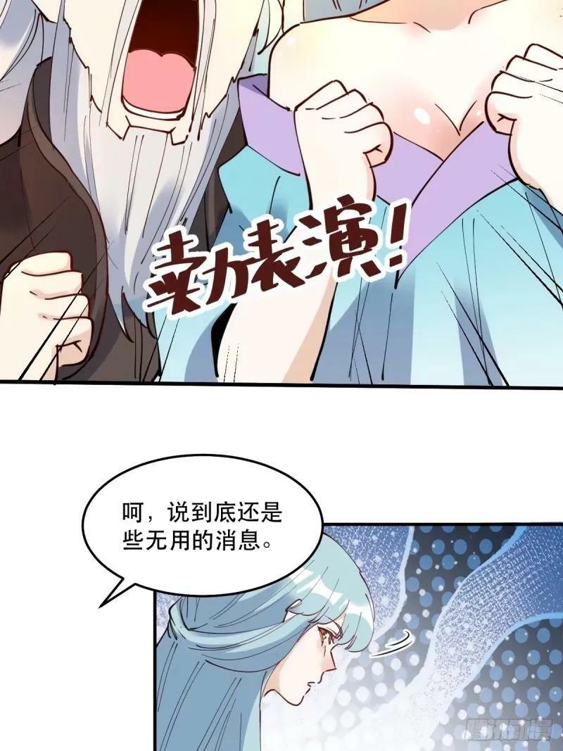 234话44