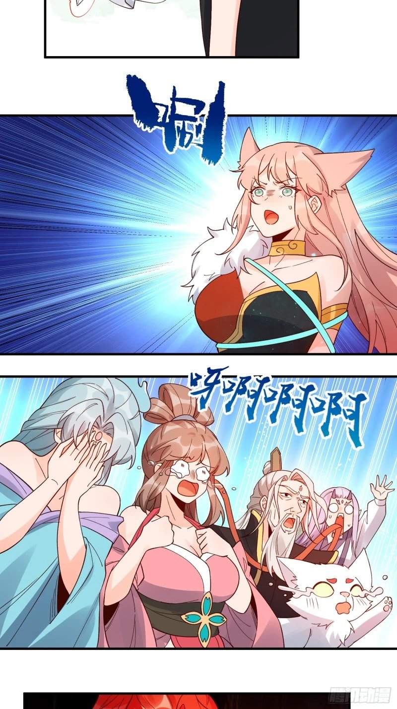 257话62
