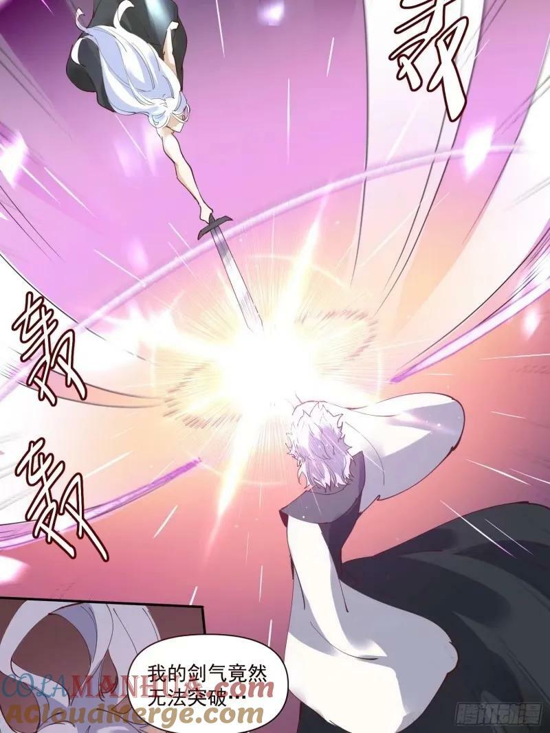 236话9