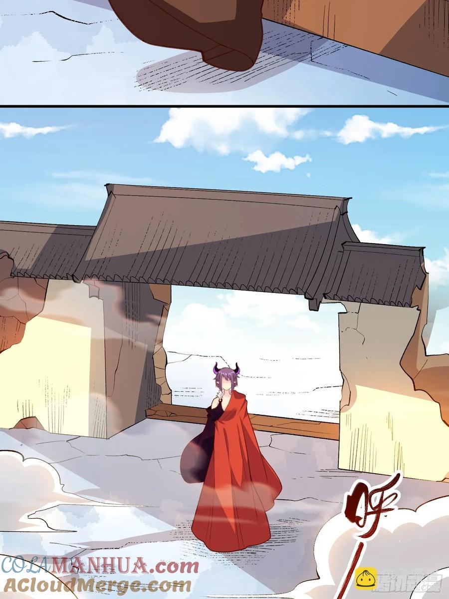 291话15
