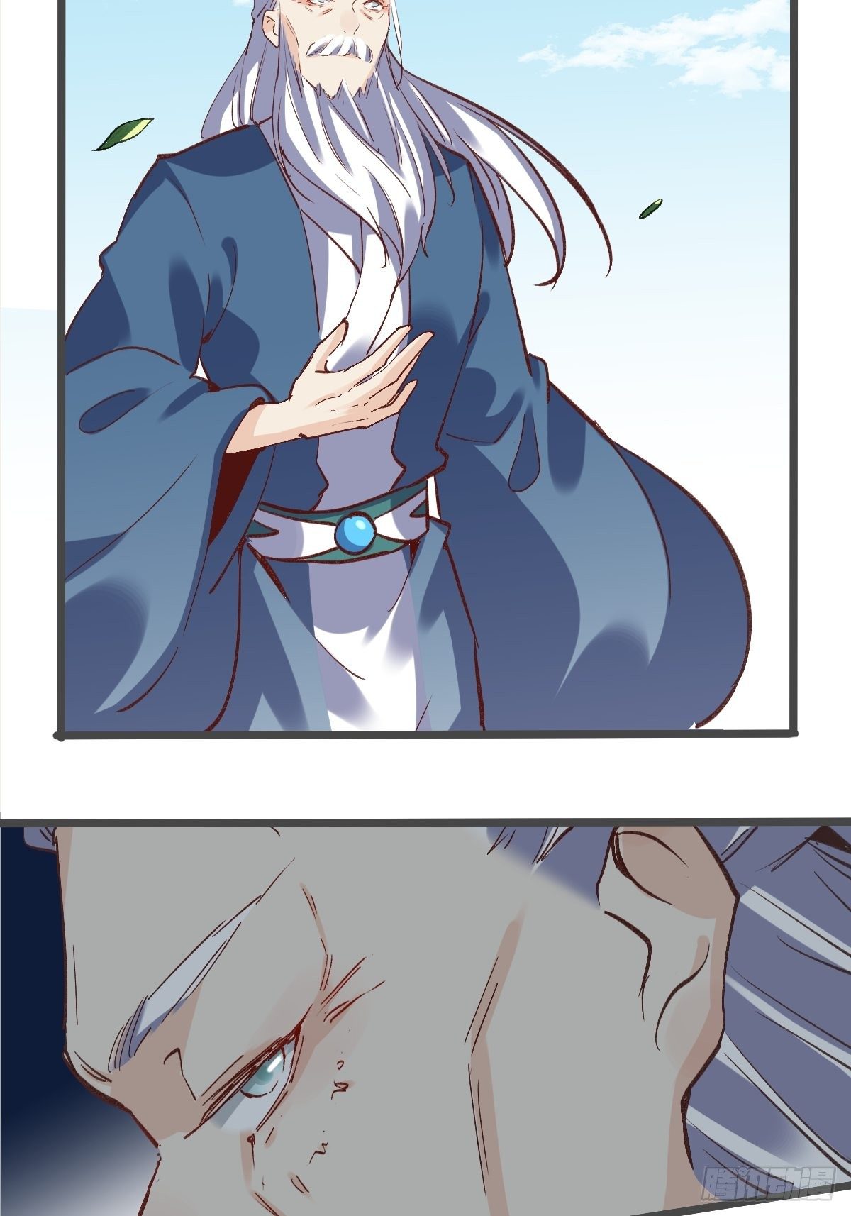 第七话16