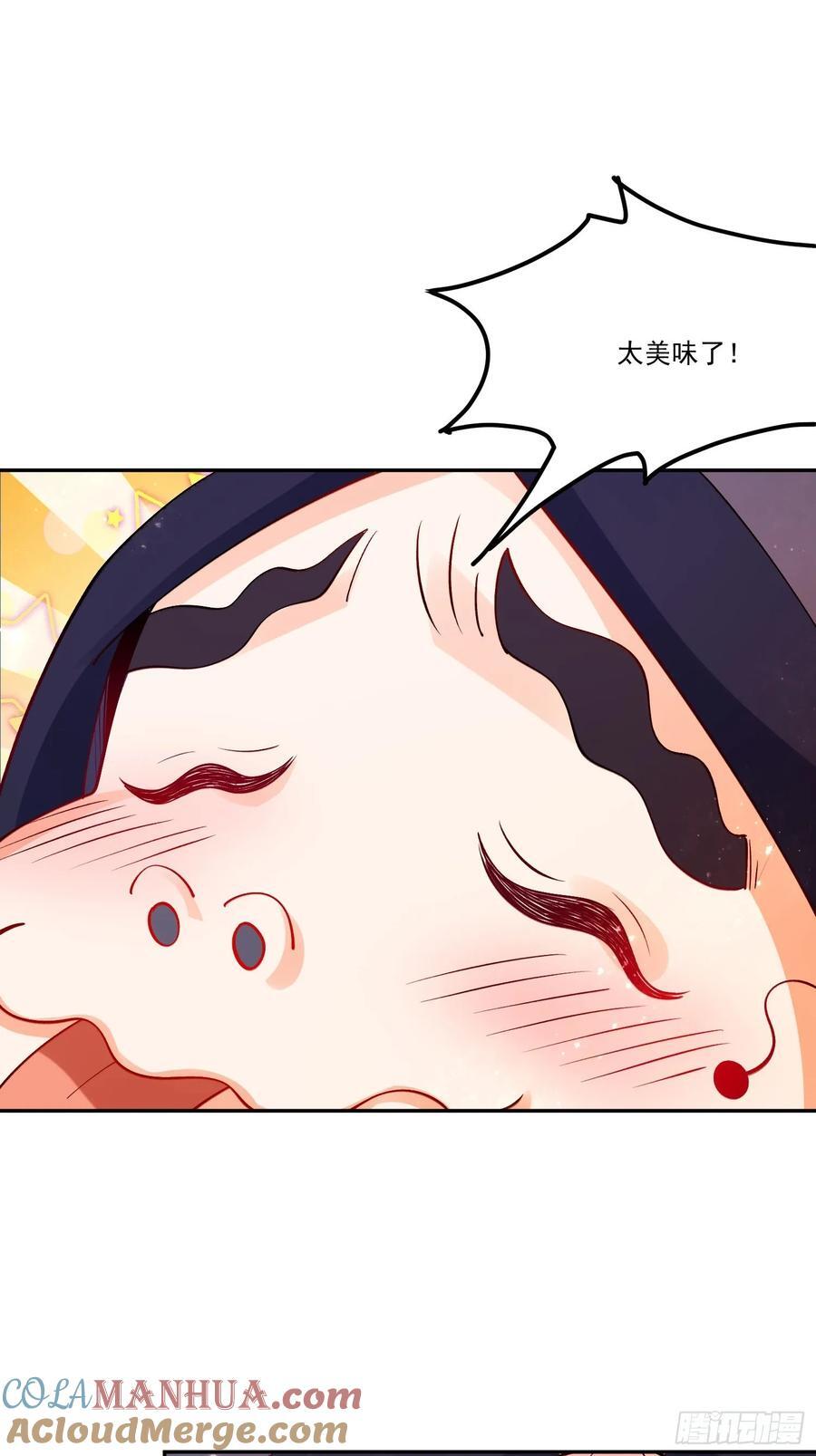 302话54