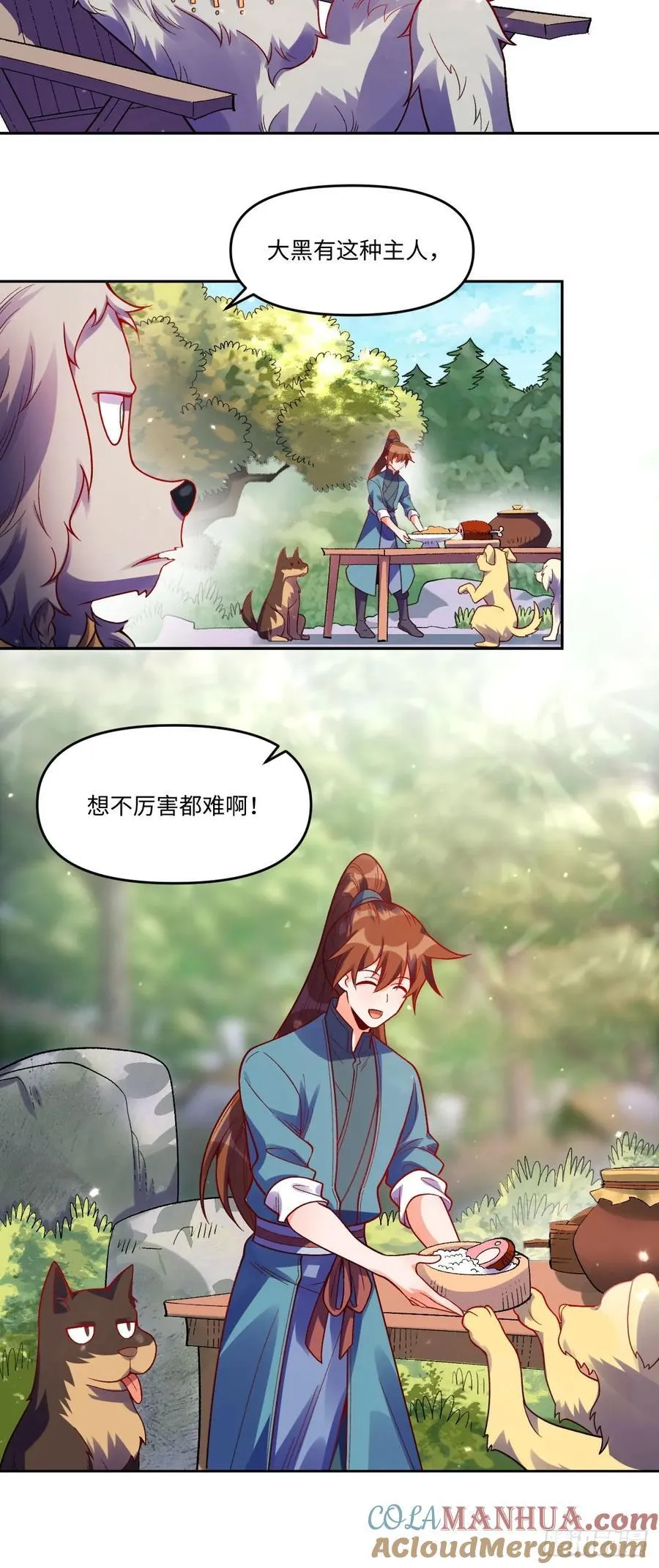 359话22