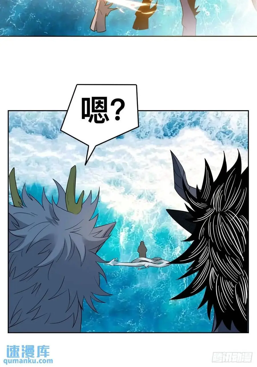 323话21