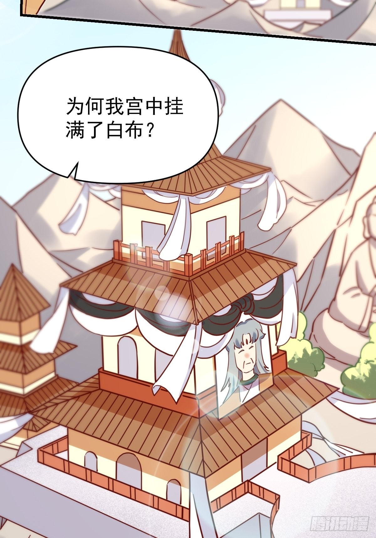 一百一十二话5