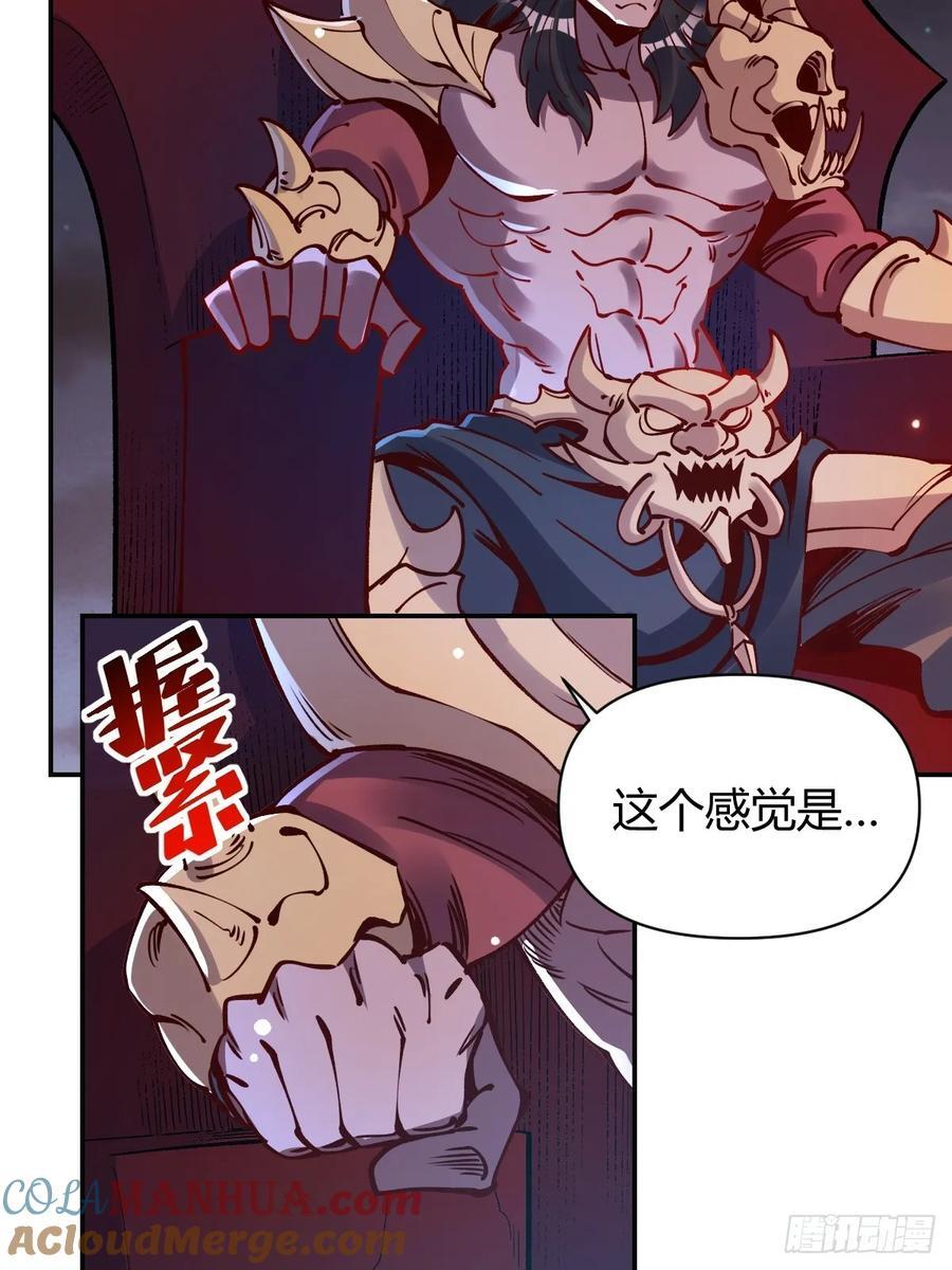 295话24