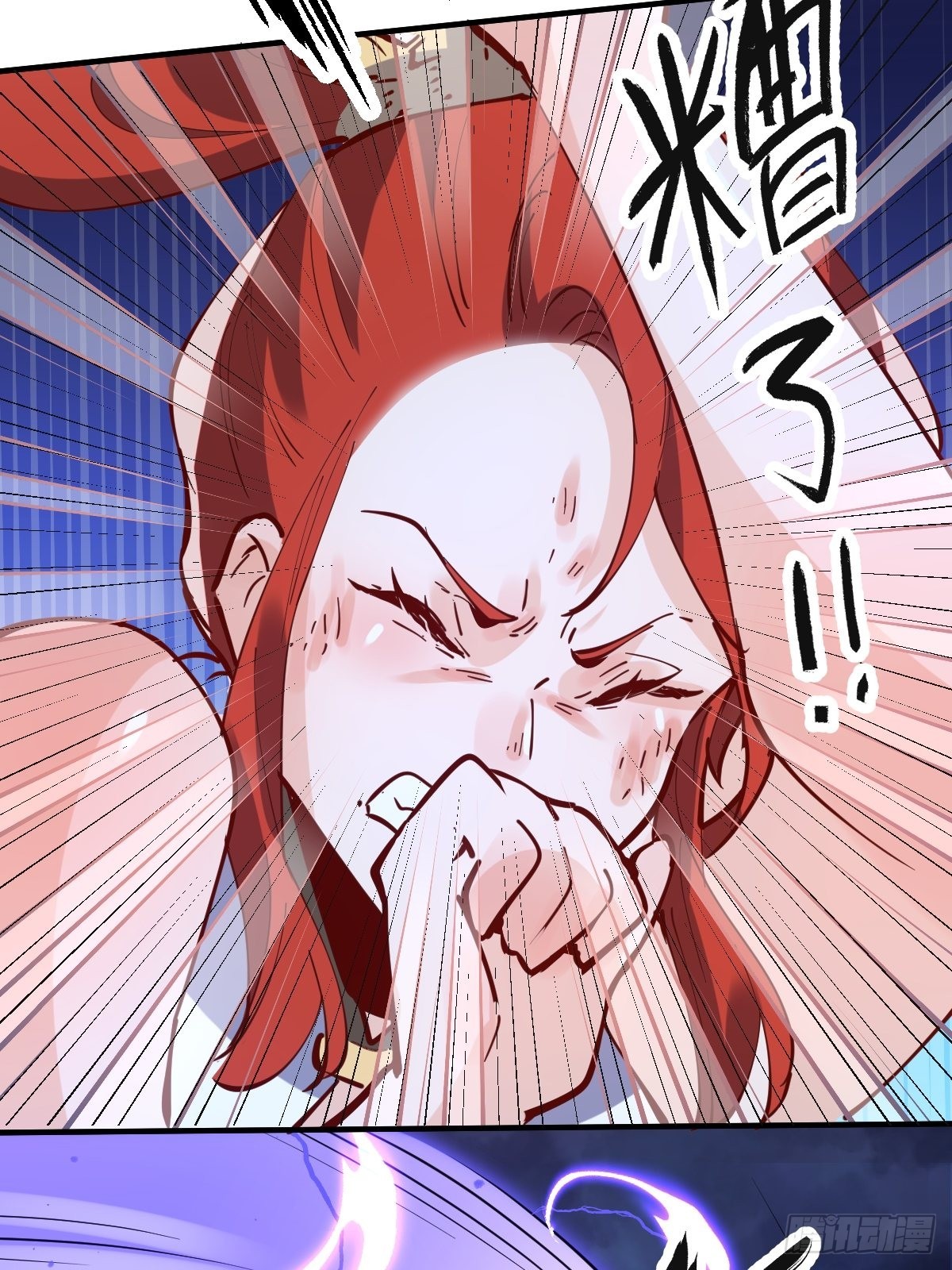 151话40