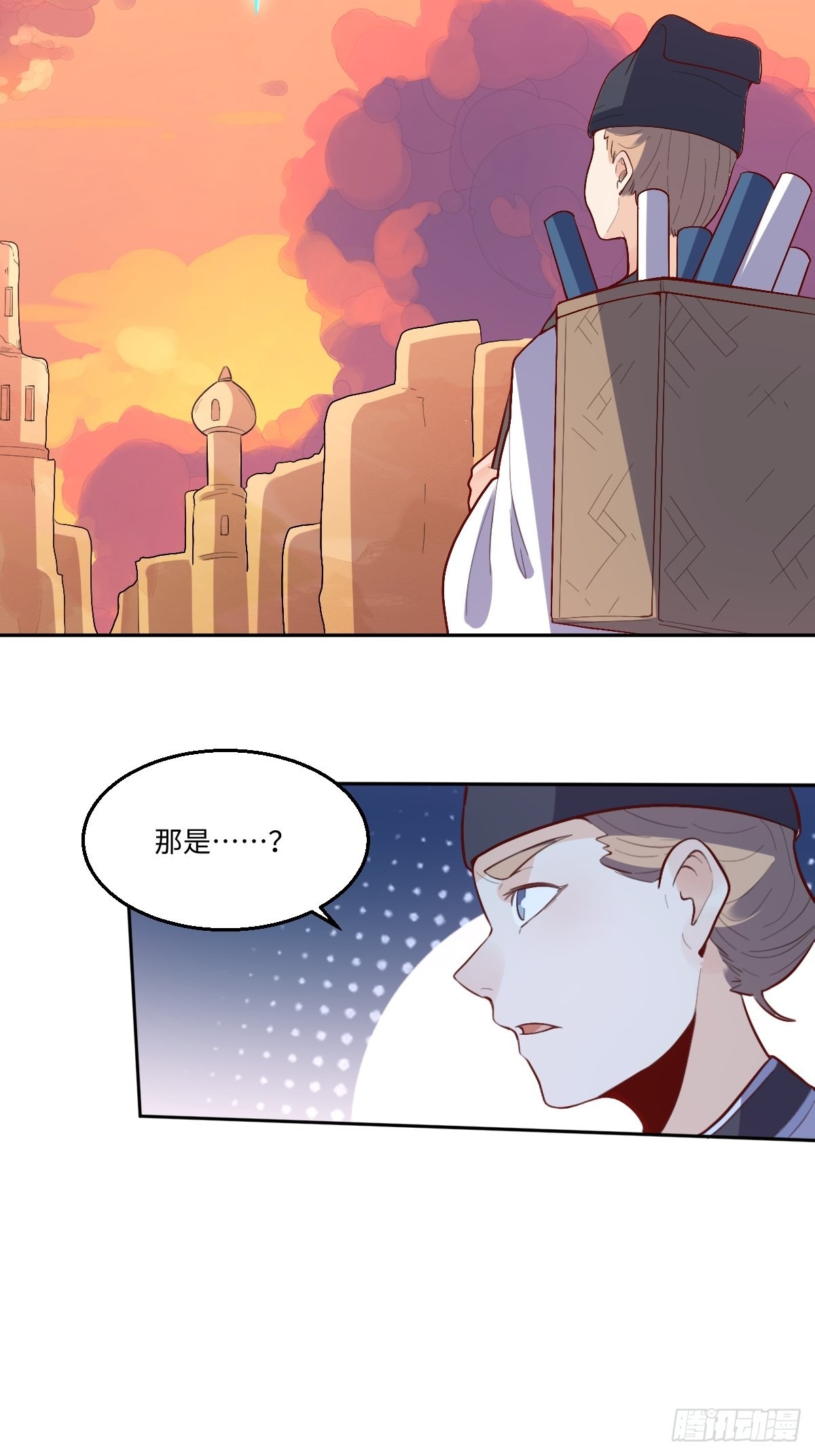 132话2