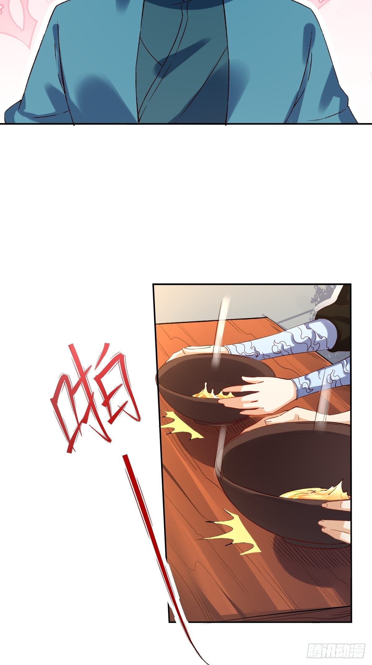 四十三话31