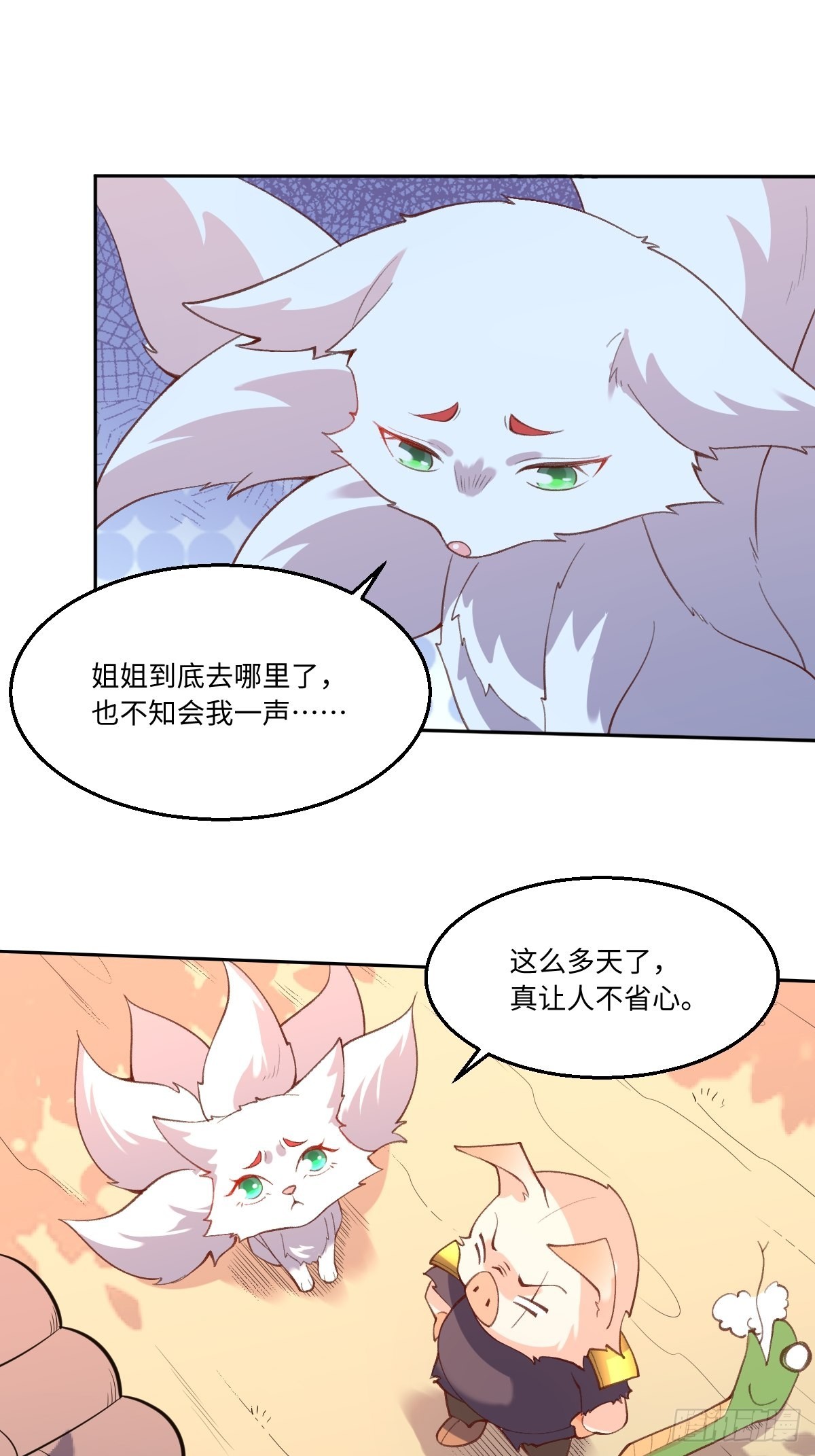 八十九话28