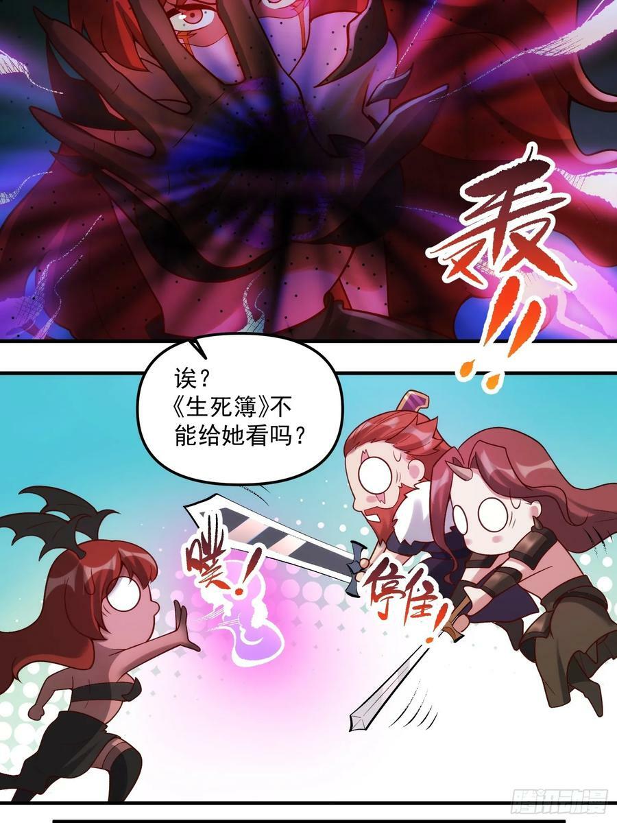 268话13