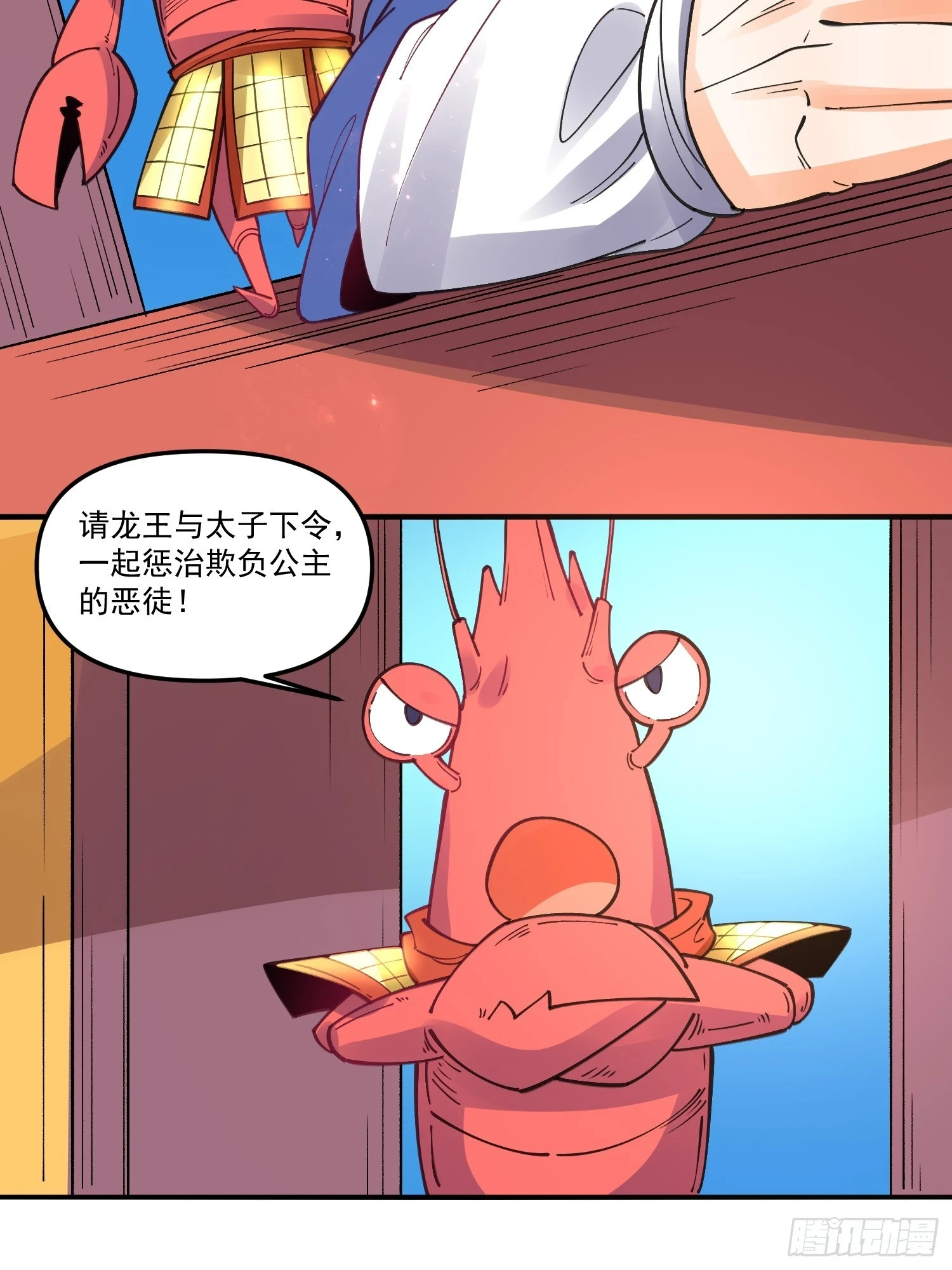 187话31