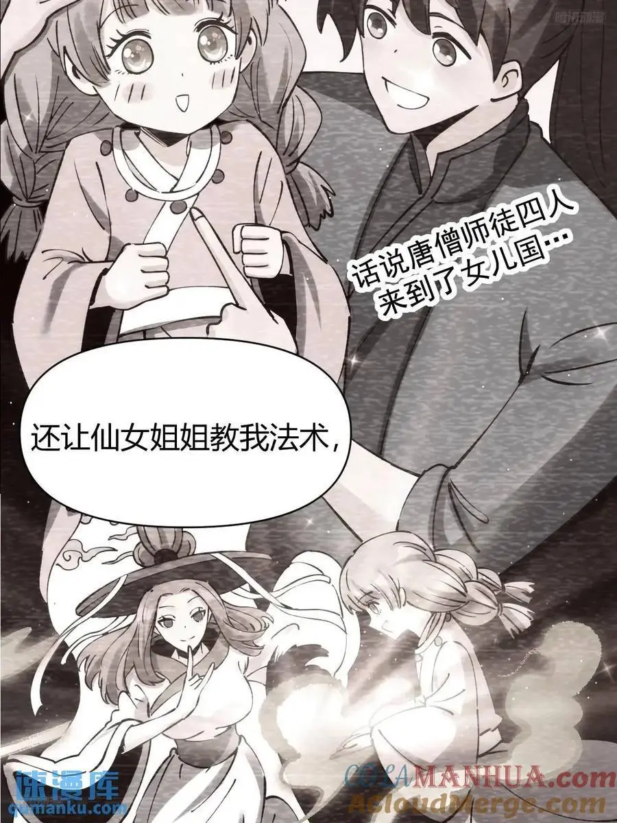 312话6