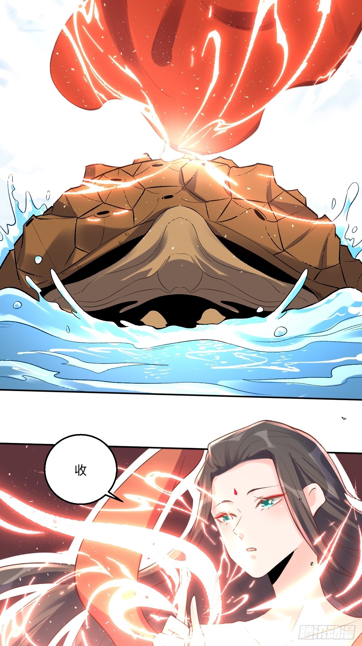 六十二话21