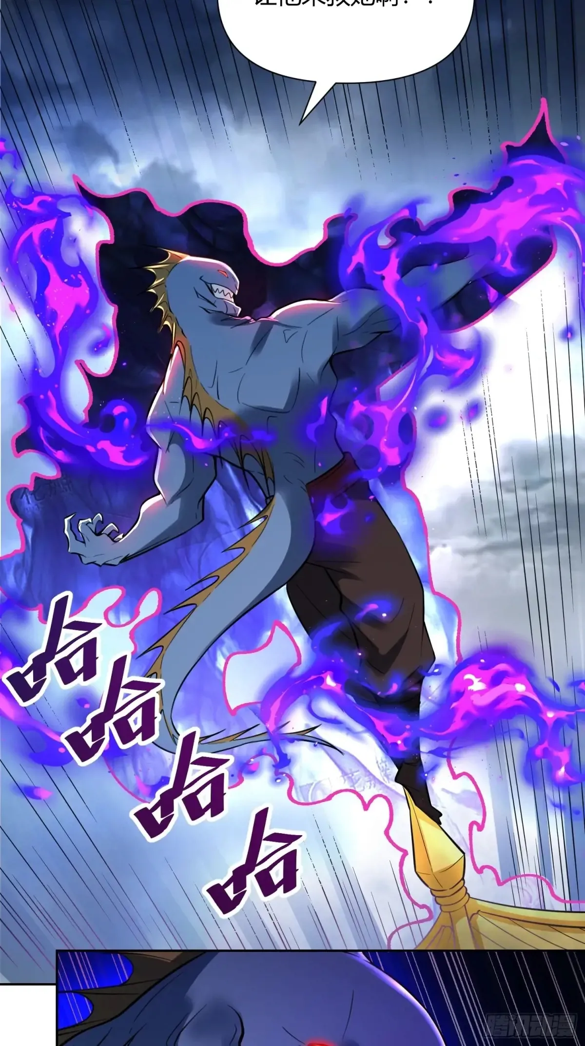 367话25