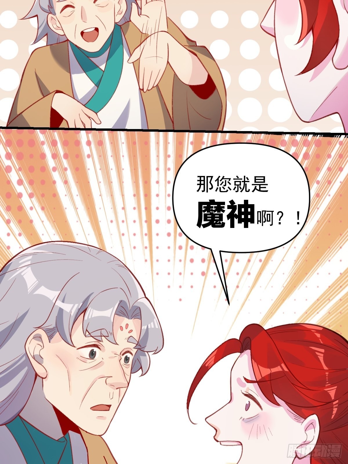 146话47