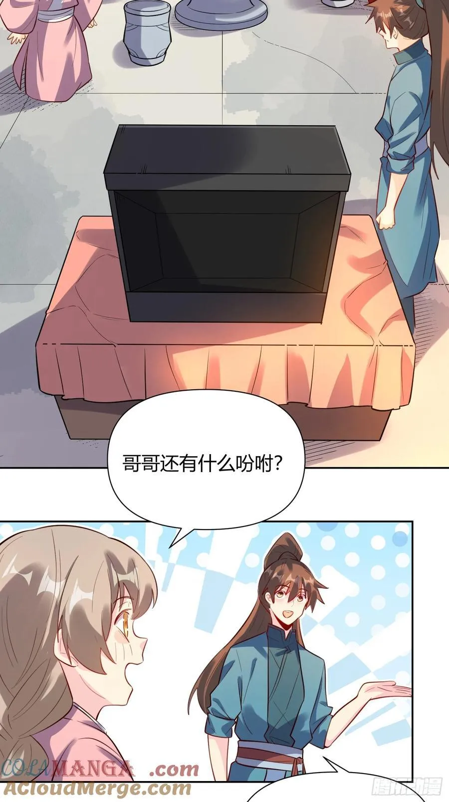 362话18