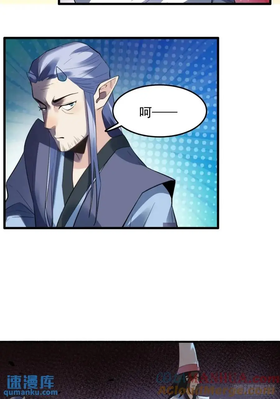 340话12
