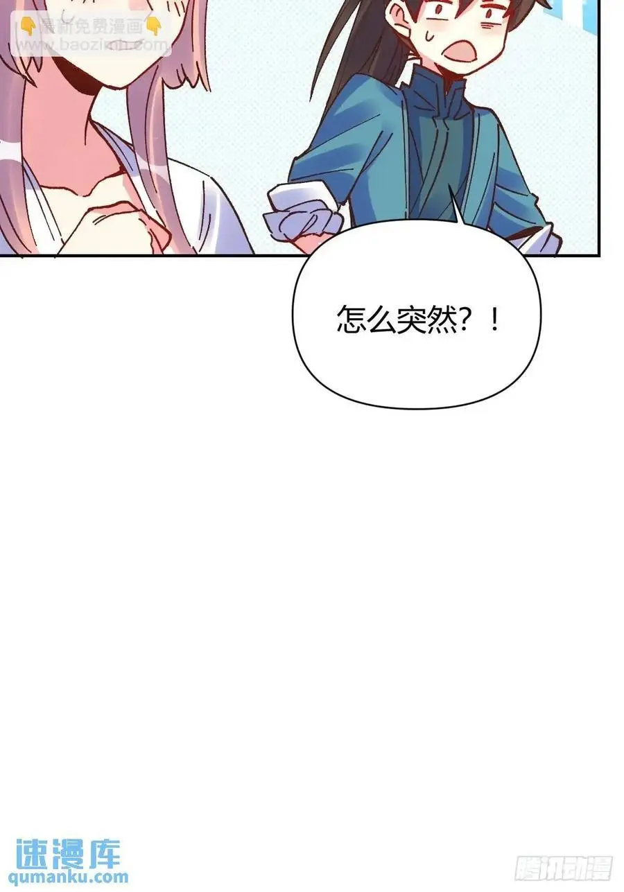 311话16