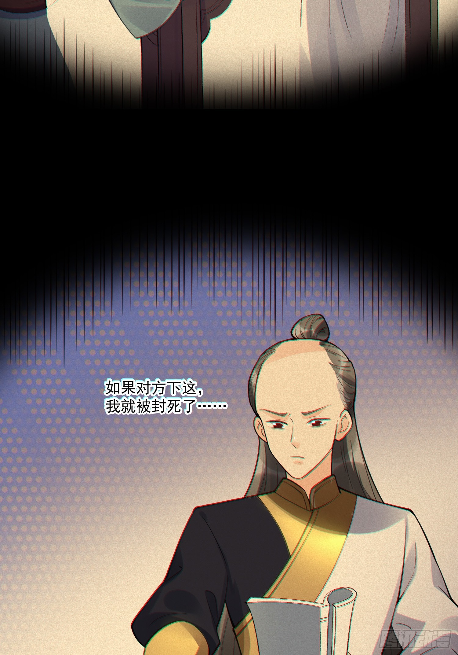 153话46