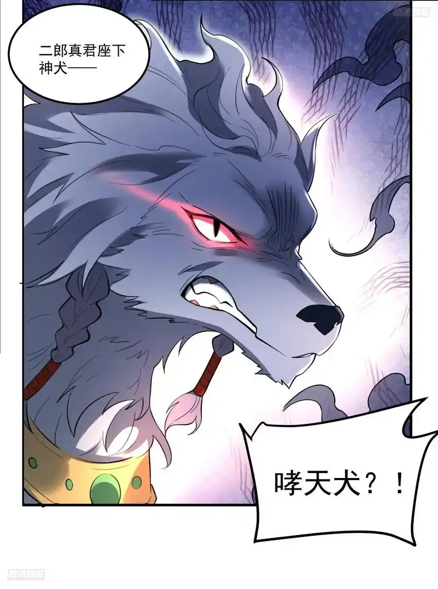 353话7
