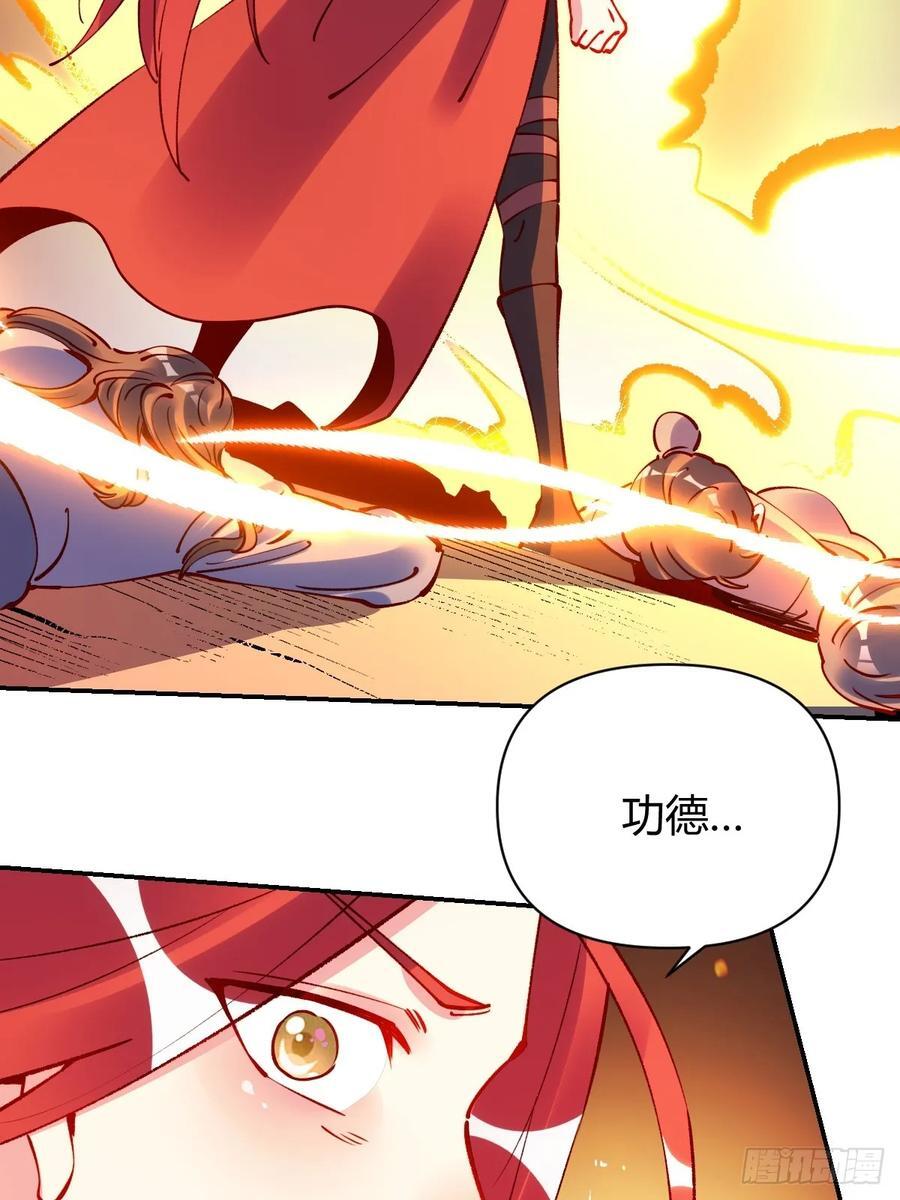 295话26