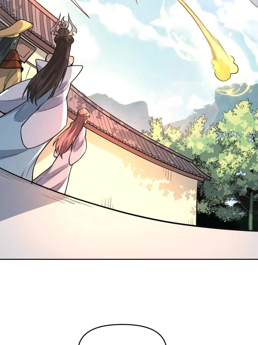 第403话 403话11