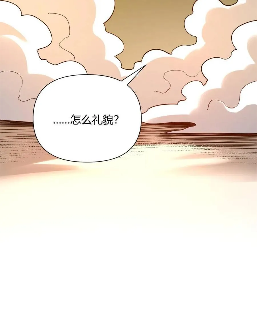 第400话 400话14