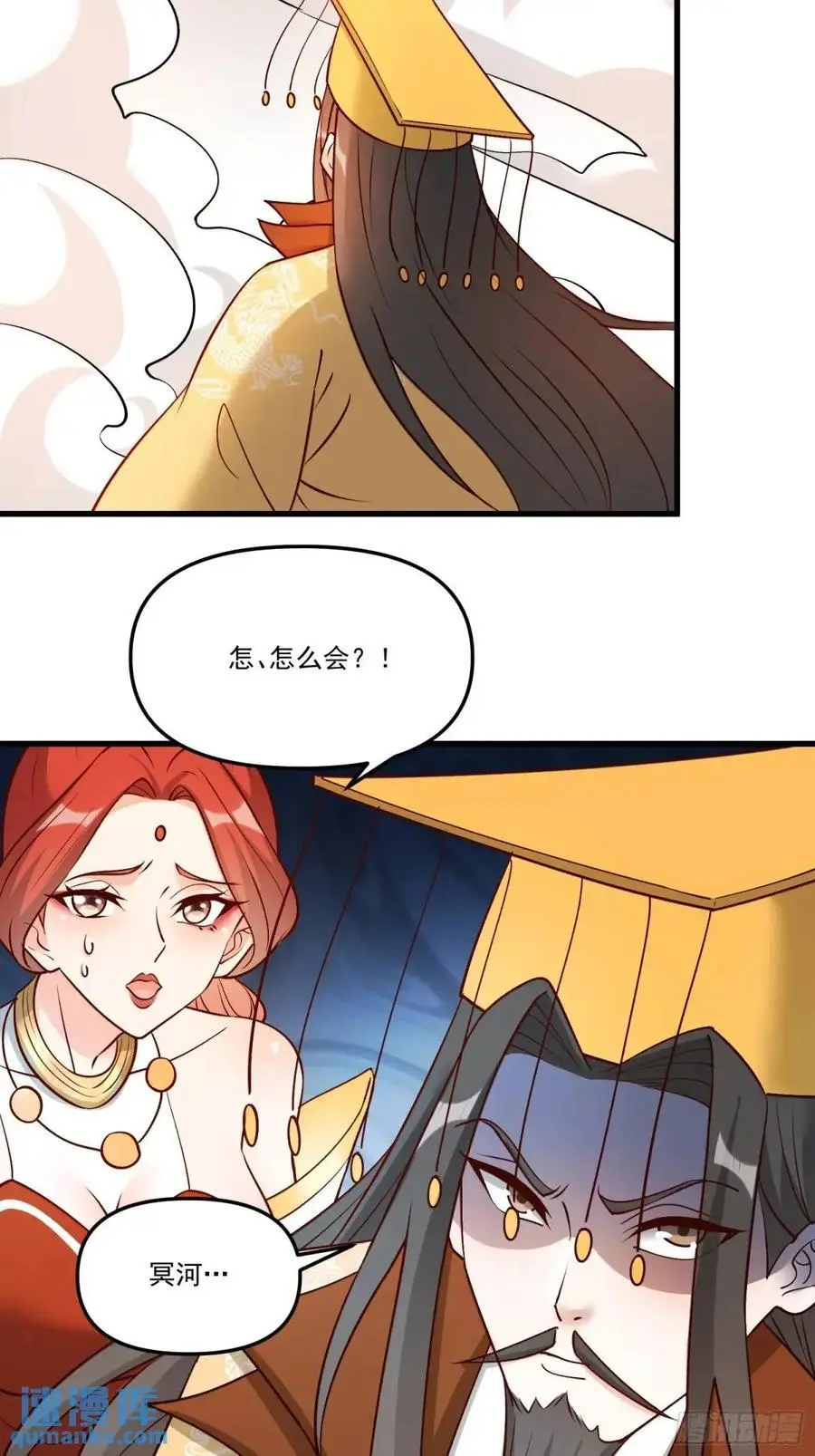 329话47