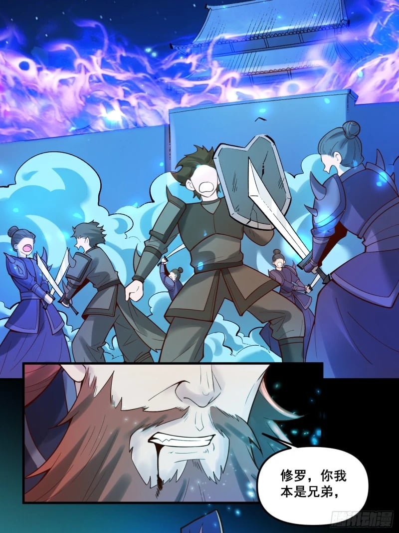 266话19