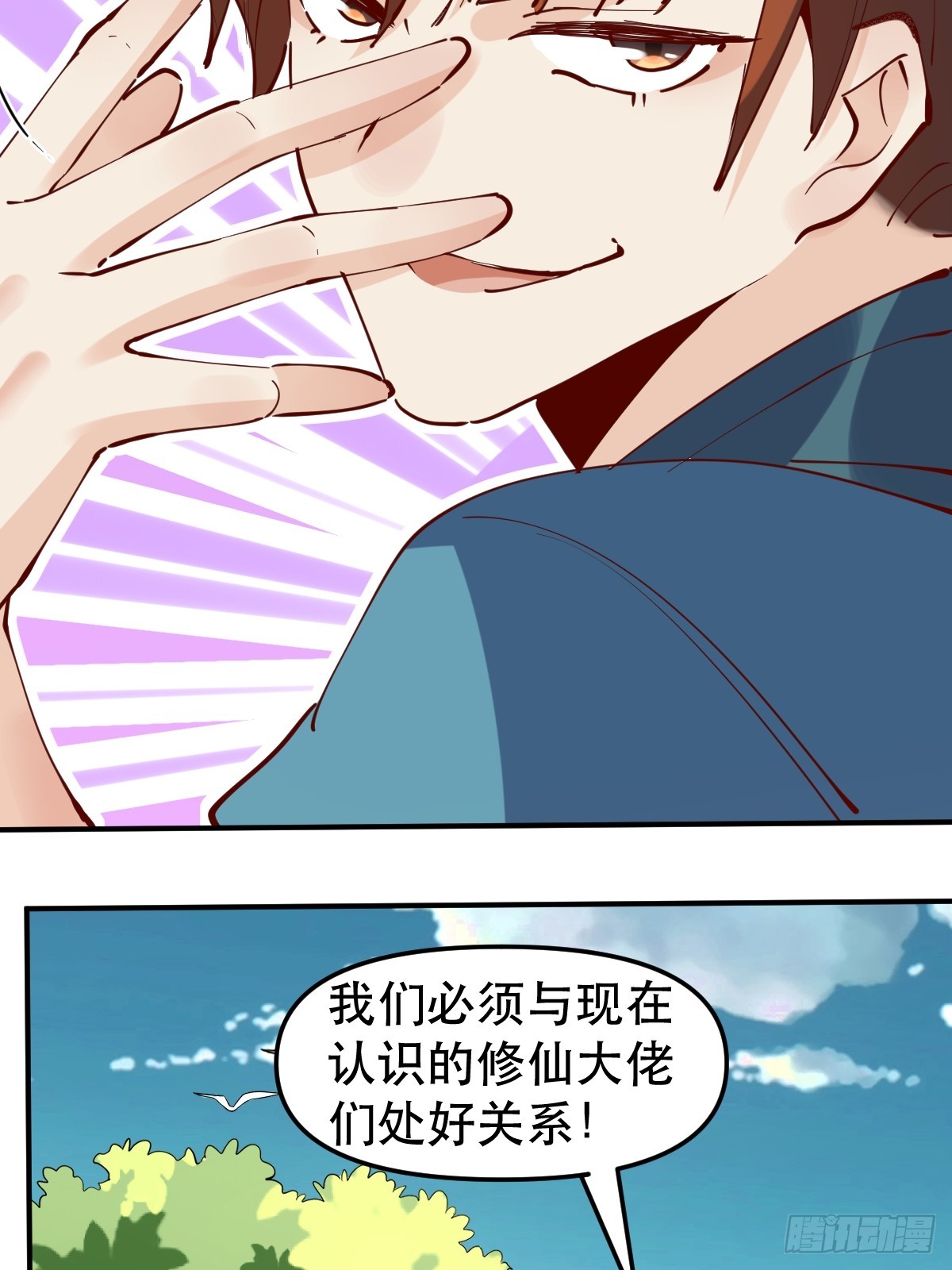 169话22