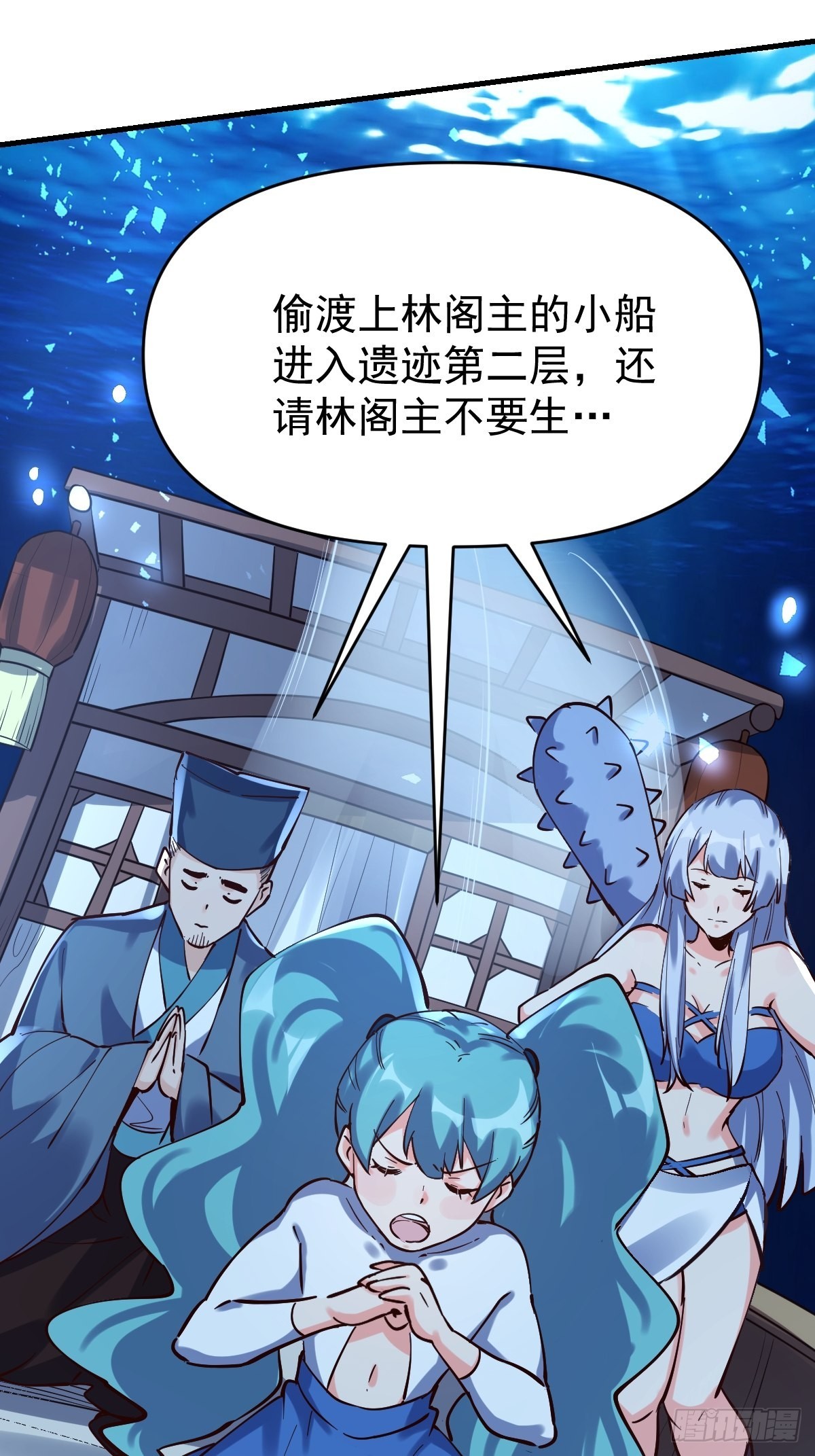 120话17
