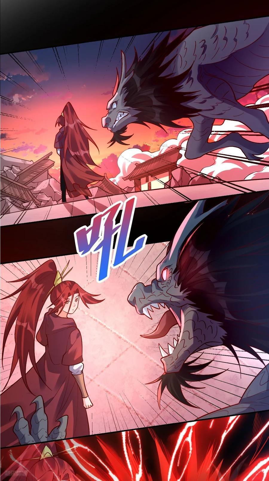 294话10