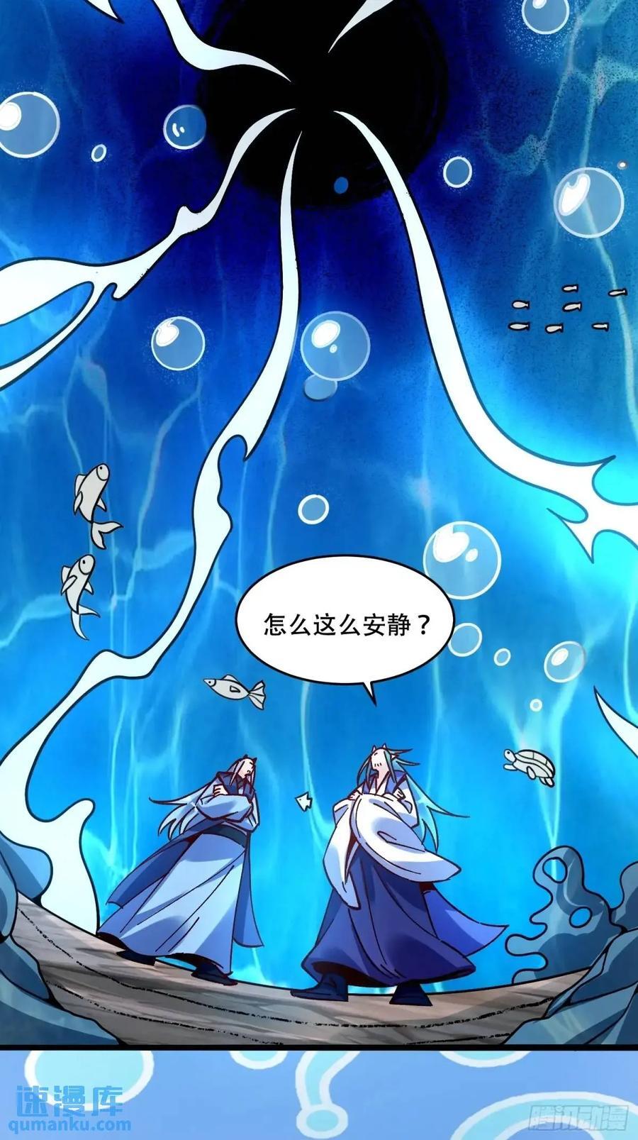 307话38