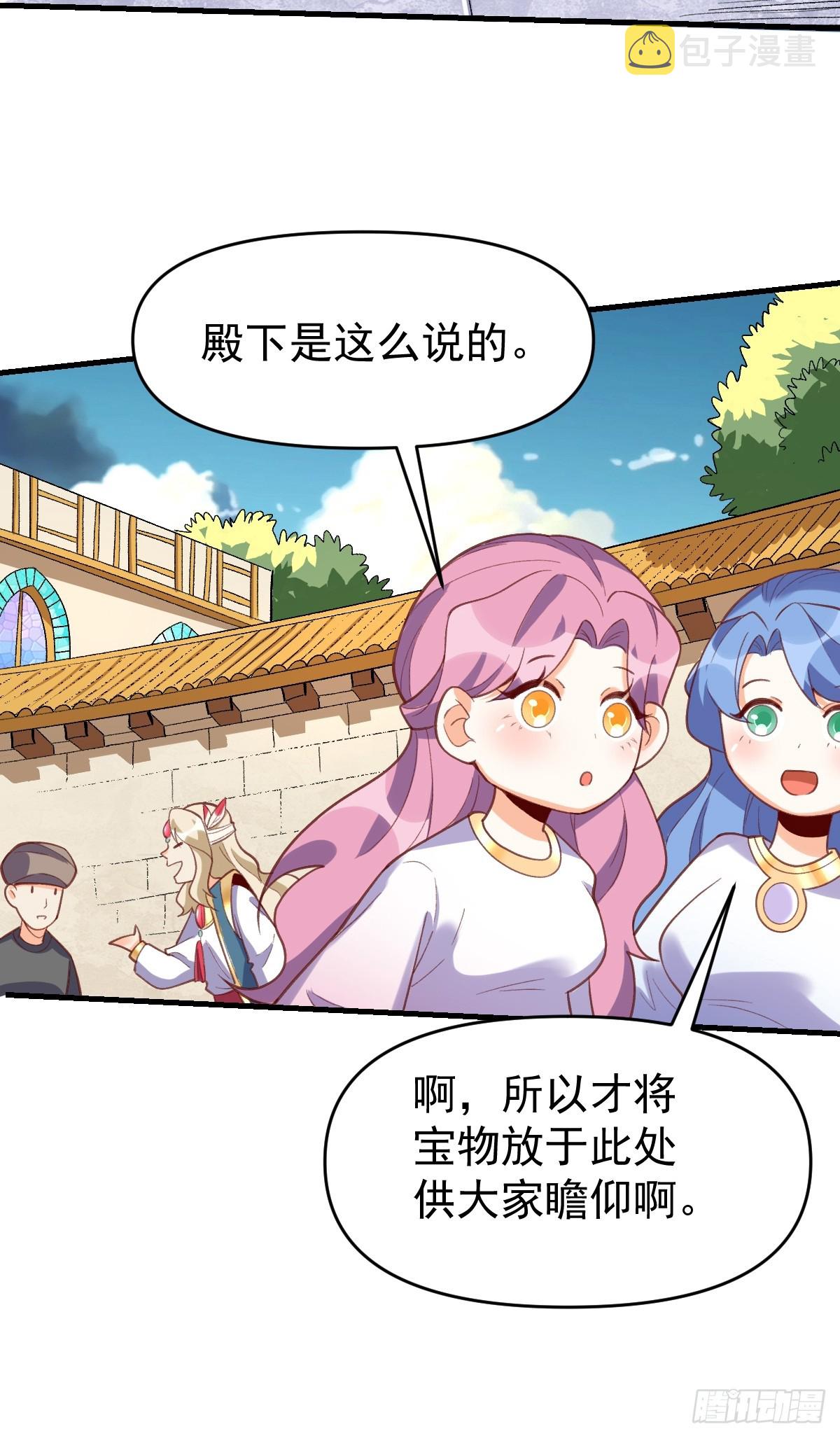 176话41