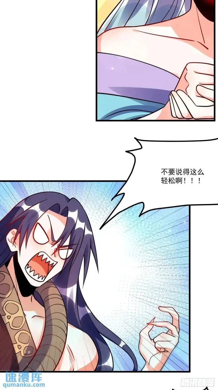 330话58