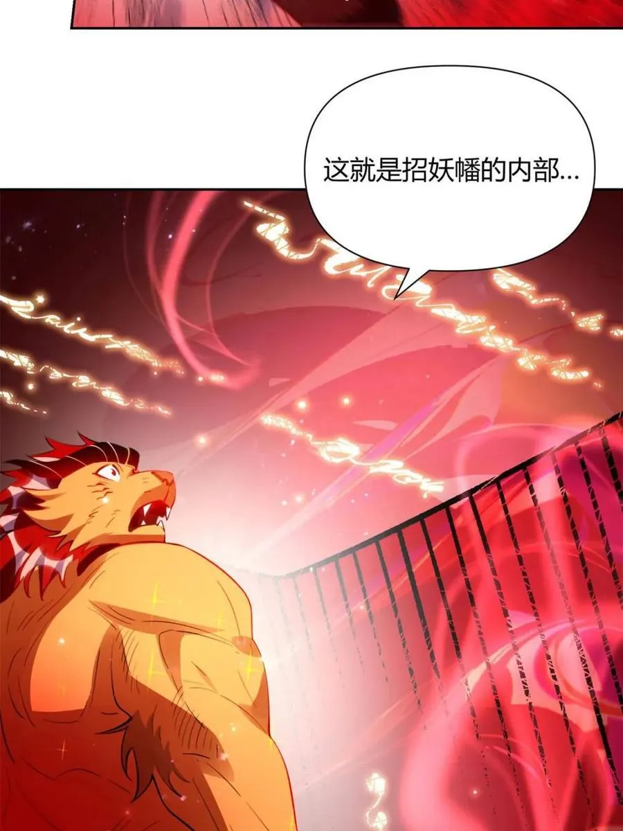 第393话 393话41