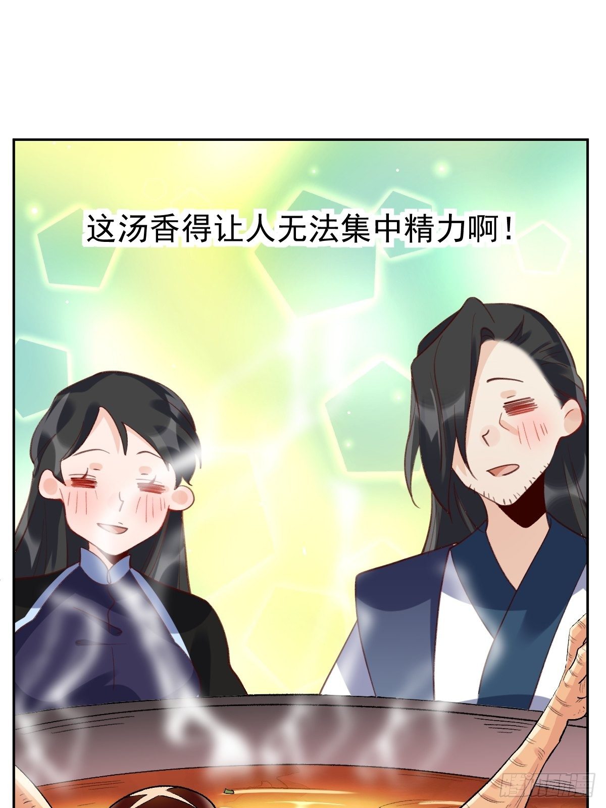 四十三话5