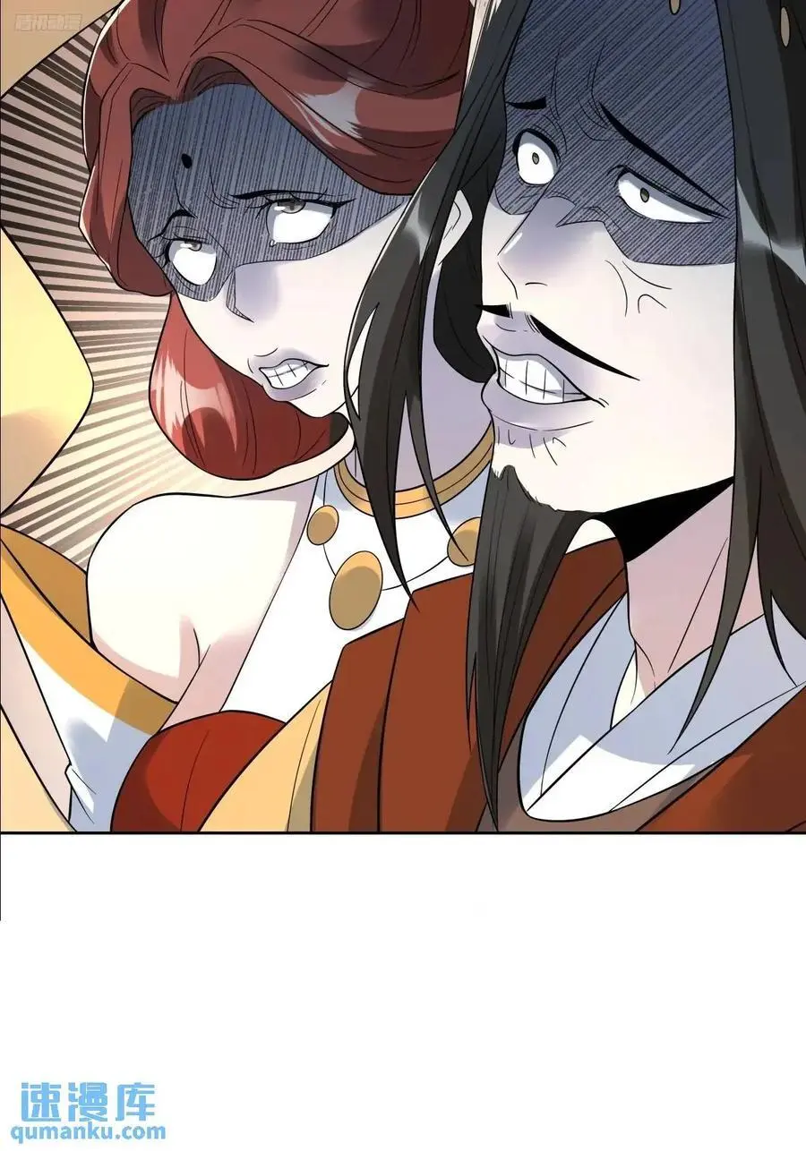 324话11