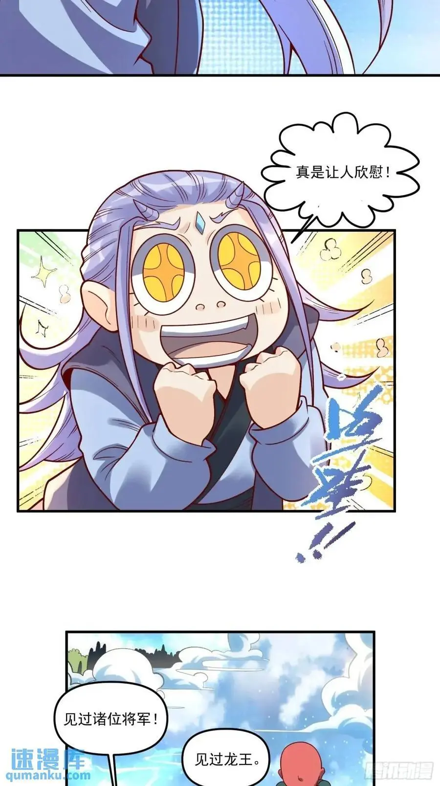 342话28