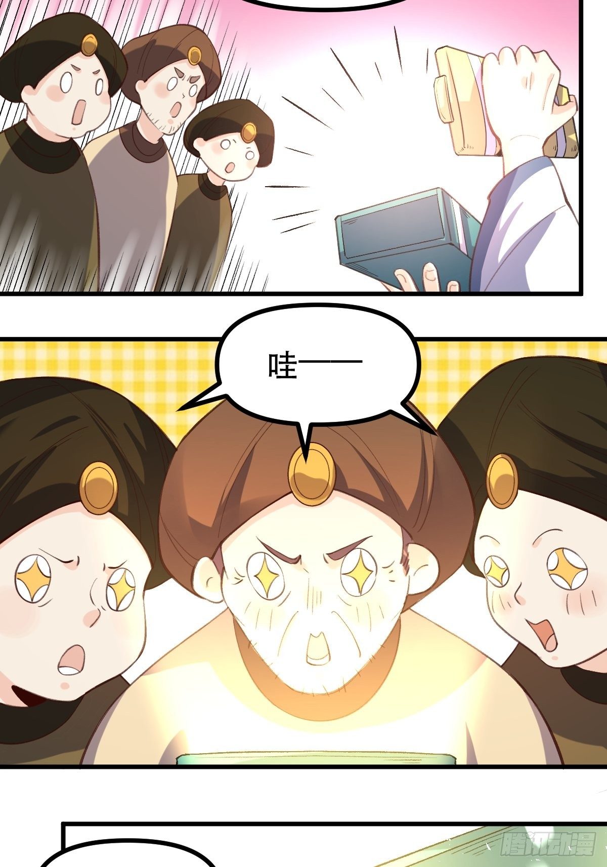 四十五话5