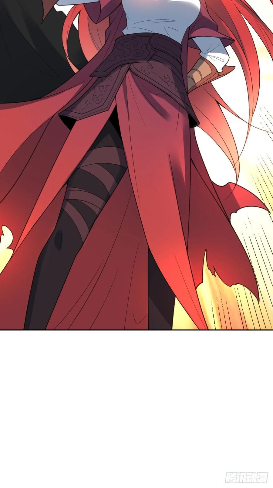 284话40